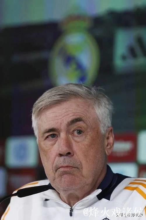 皇马队内爆料：他登场等于少打一人！安切洛蒂一年前的说辞应验了