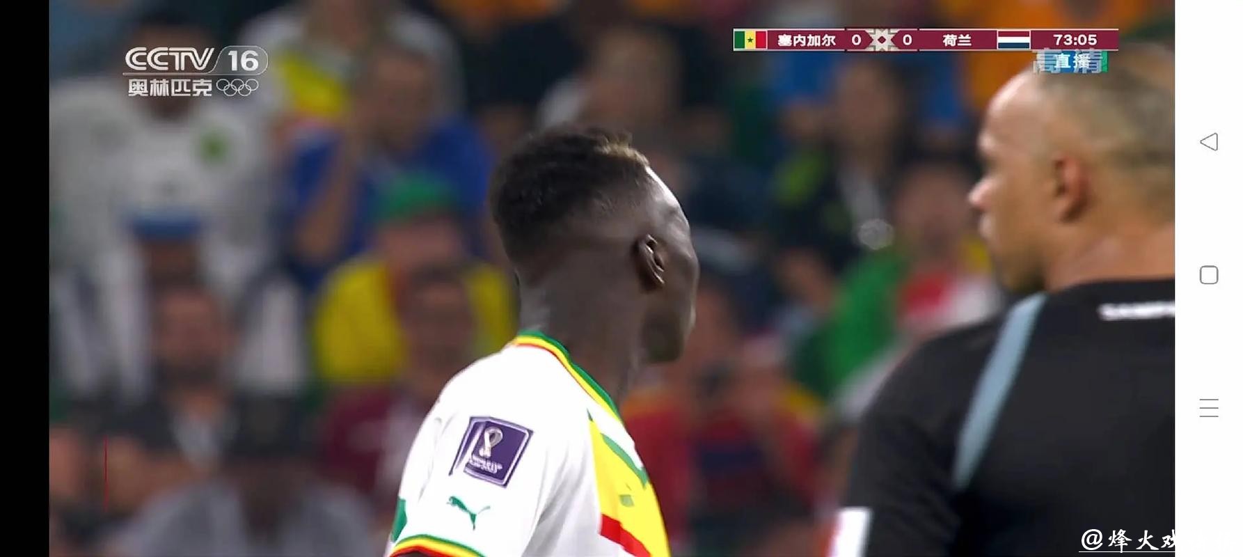 带你看全场：足球世界杯直播盛宴