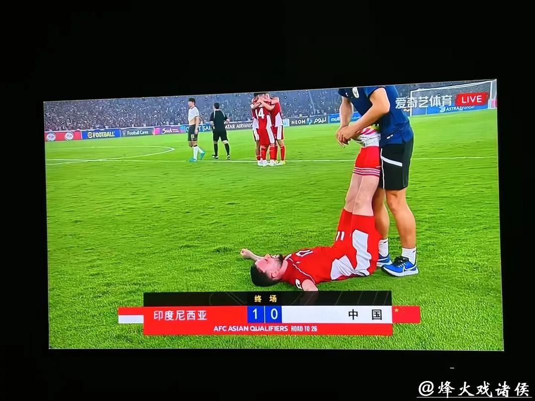 世界杯高清直播全程观看