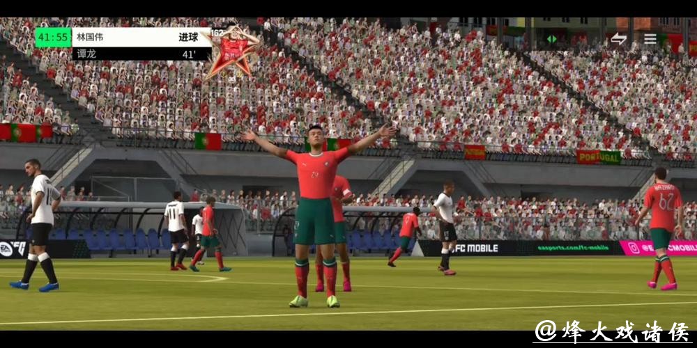 世界杯高清直播全程观看